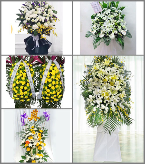 福建南平建瓯市南雅镇白事花篮预定