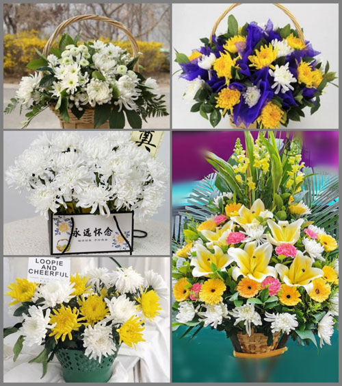 福建南平建瓯市南雅镇白事提篮配送